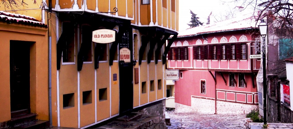 VBT-Old Plovdiv Hostel-pano